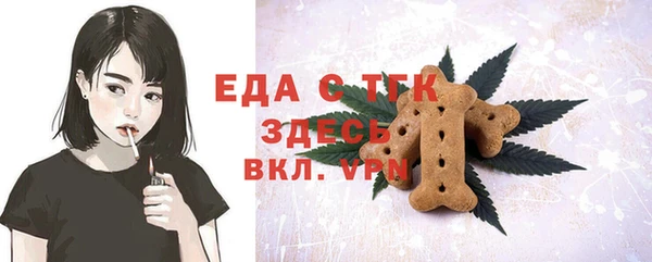 кокс Каменск-Шахтинский