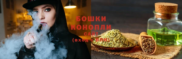 кокс Каменск-Шахтинский
