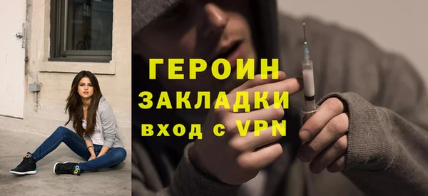 кокс Каменск-Шахтинский