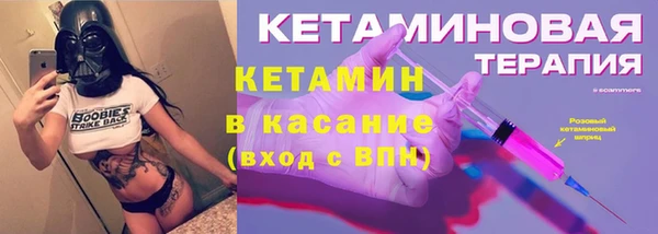 дживик Каменка