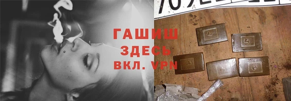 кокс Каменск-Шахтинский