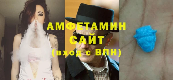 дживик Каменка