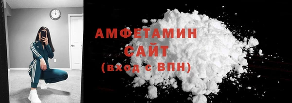 дживик Каменка