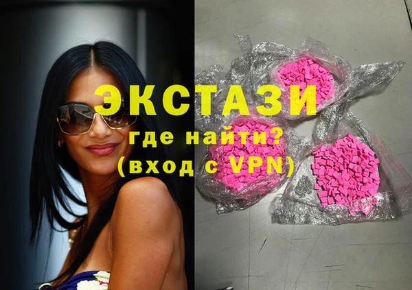 кокс Каменск-Шахтинский