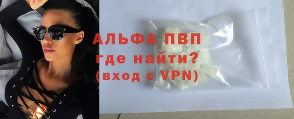 кокс Каменск-Шахтинский