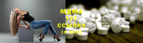дживик Каменка
