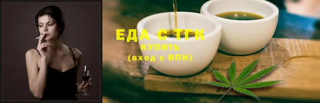 spice Каменногорск