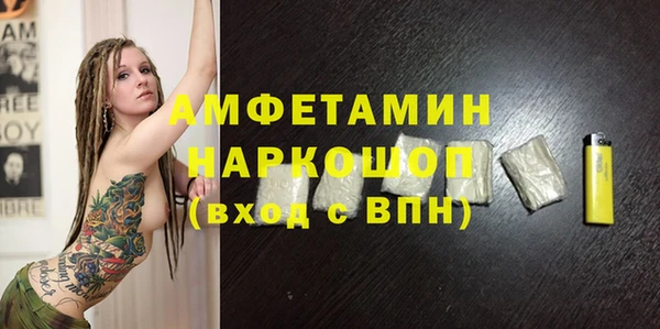 дживик Каменка