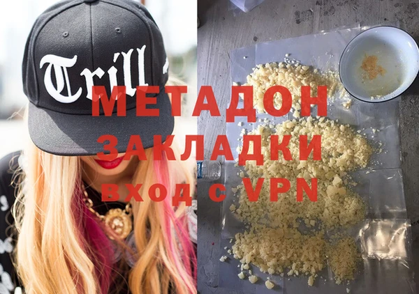 дживик Каменка