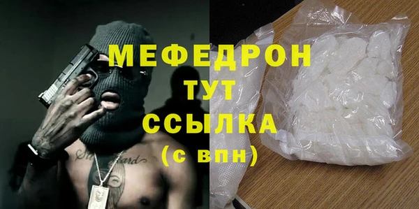 spice Каменногорск