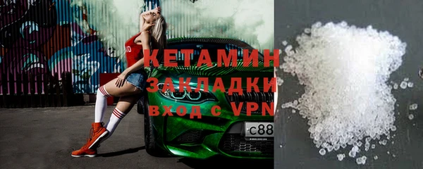 кокс Каменск-Шахтинский
