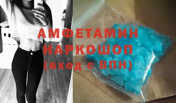 дживик Каменка