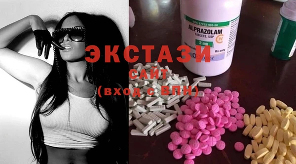 кокс Каменск-Шахтинский