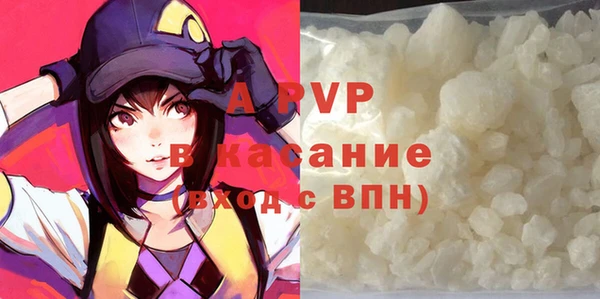 кокс Каменск-Шахтинский