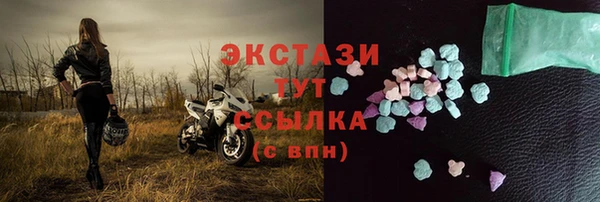 кокс Каменск-Шахтинский