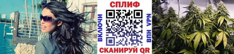 Купить где  Волжский  Конопля MAZAR 